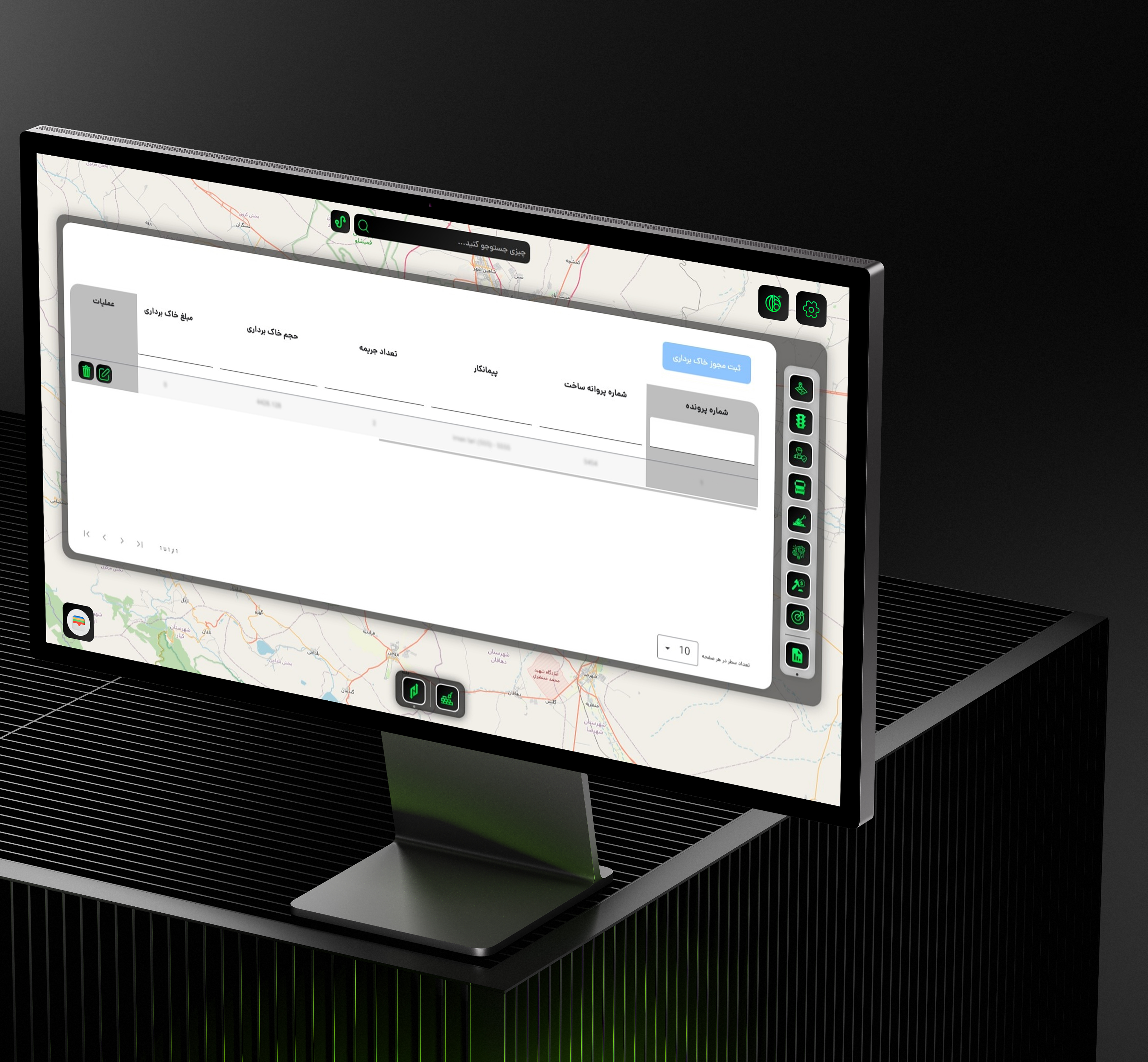 messageImage